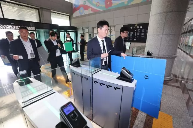 조세일보