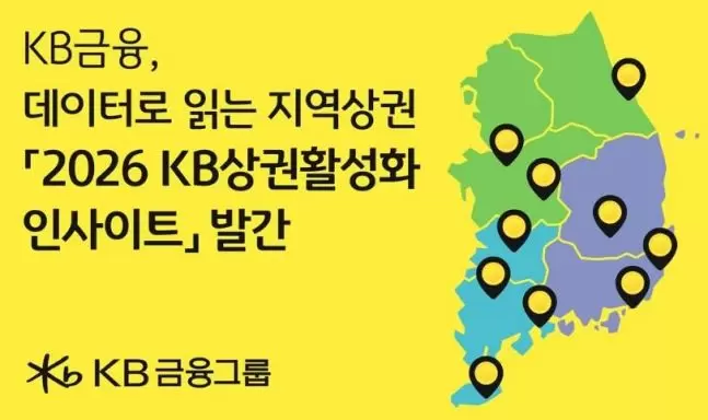 뉴스이미지