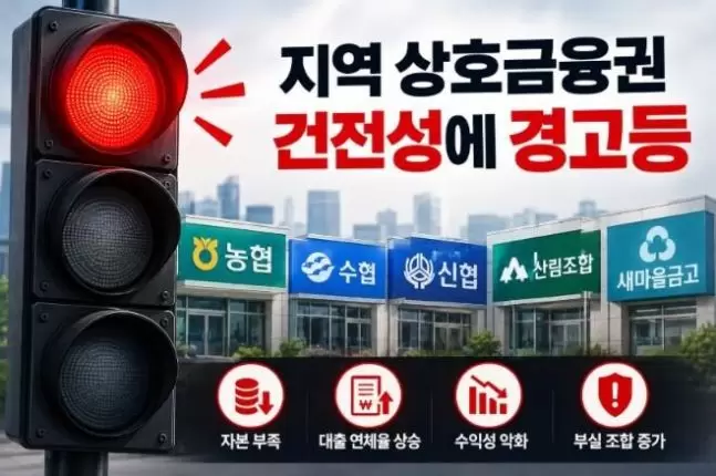뉴스이미지